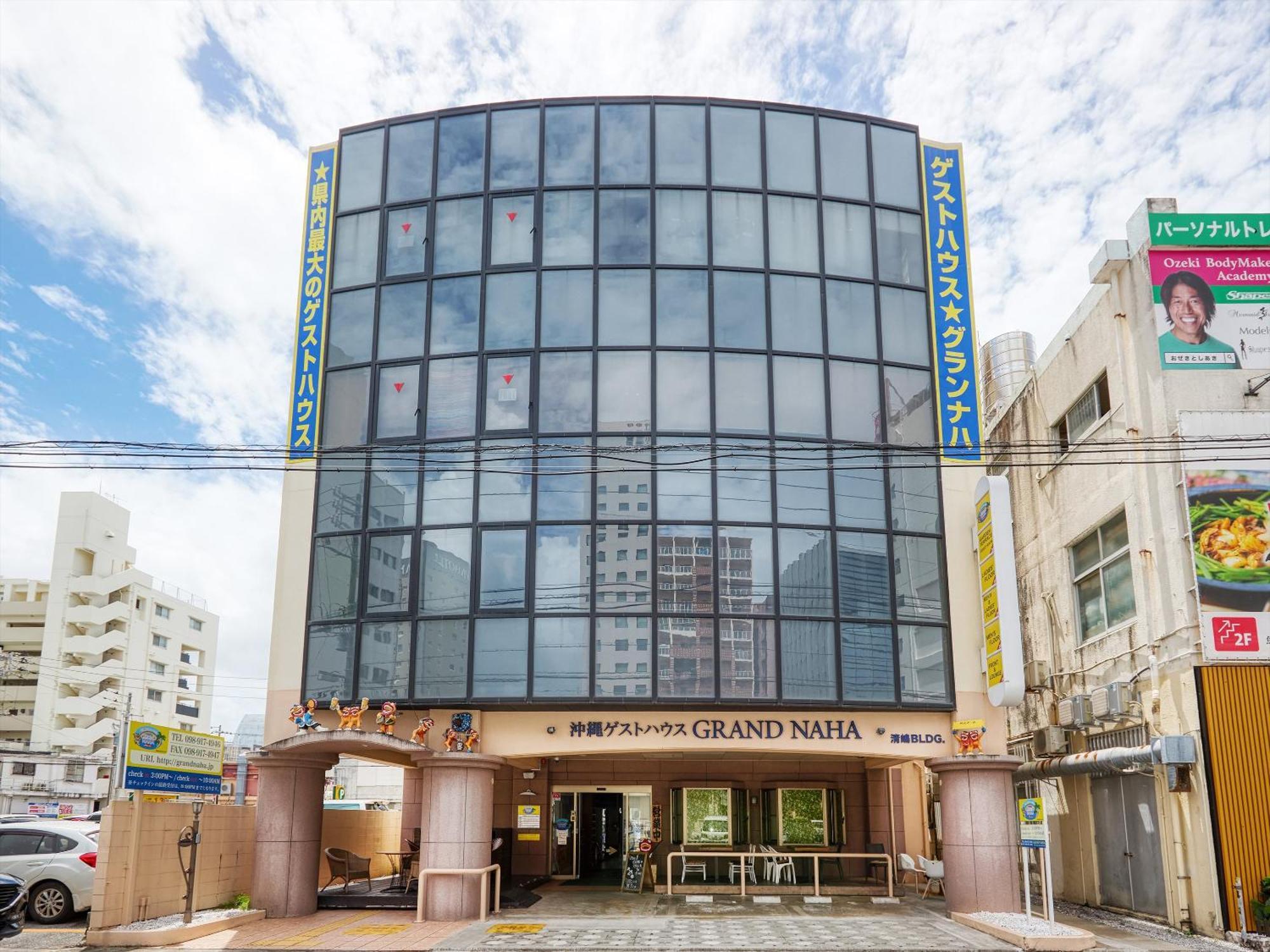 Guest House Grand Naha Exteriér fotografie