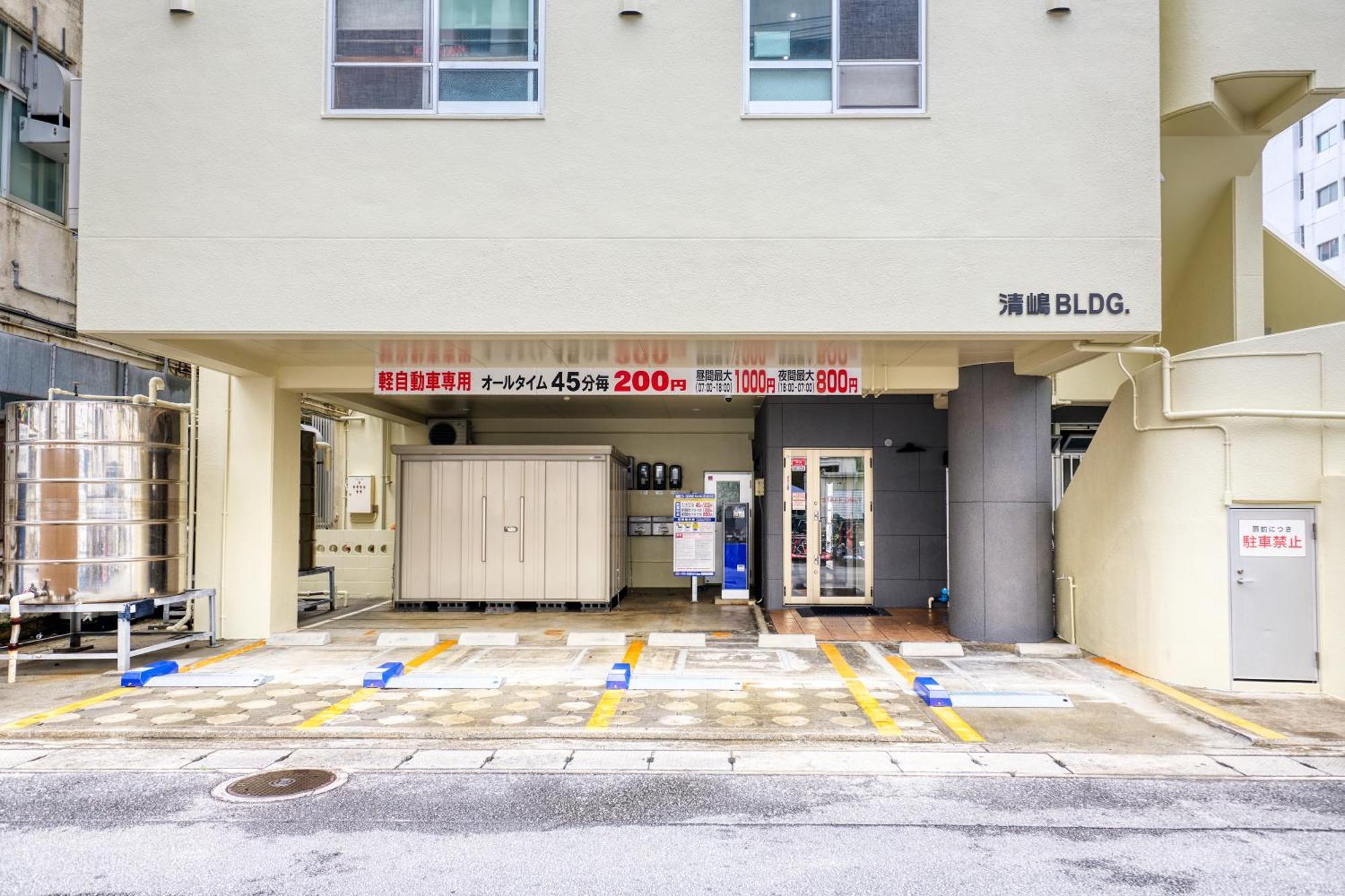 Guest House Grand Naha Exteriér fotografie